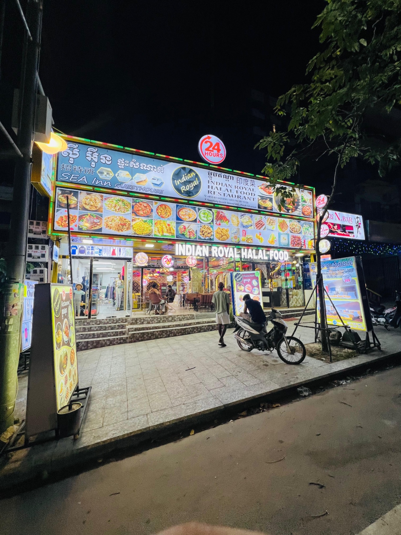 Our Storefront at Night — Indian Royal Halal Food Restaurant, Sihanoukville