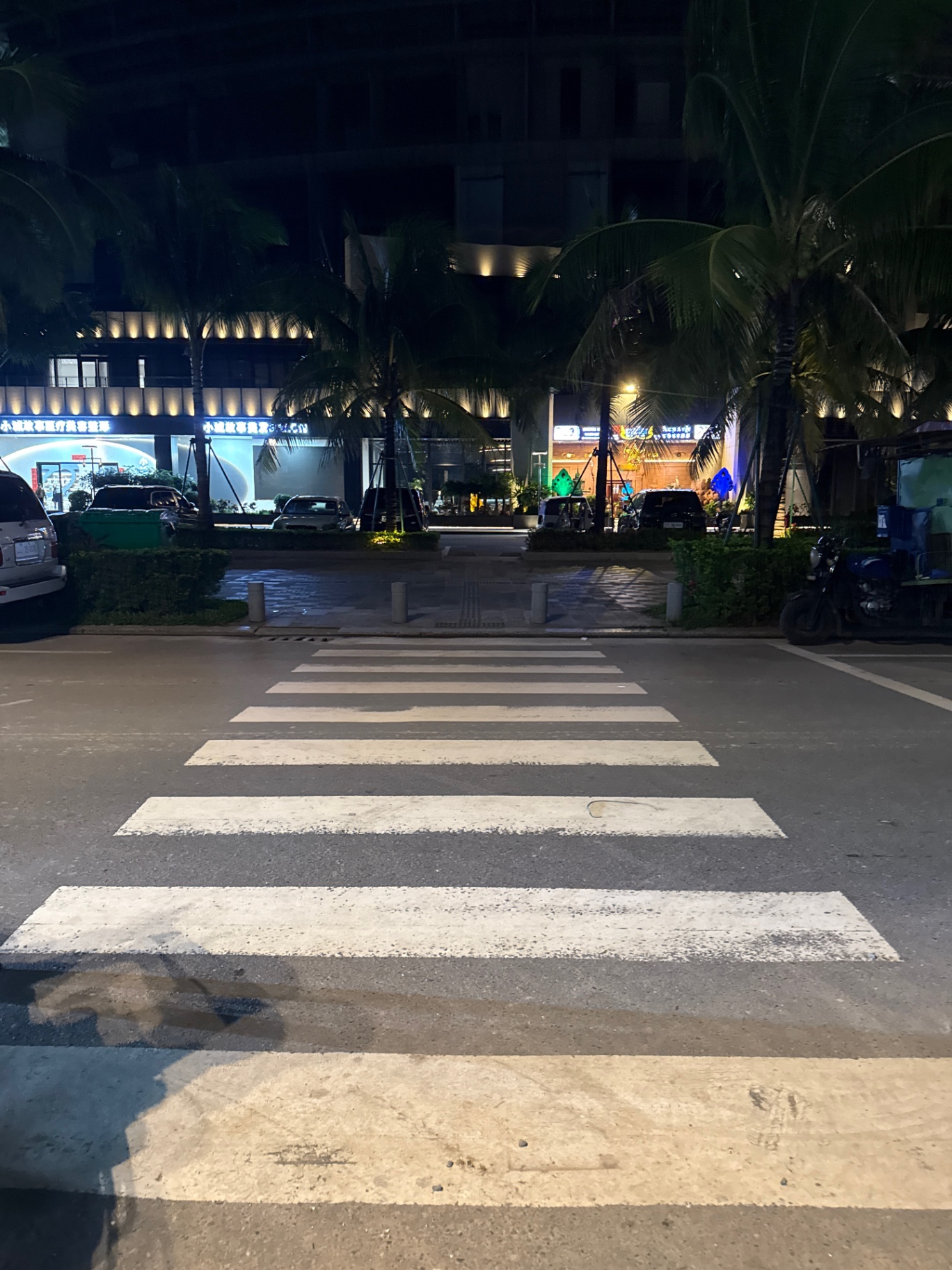 Find Us — Indian Royal Halal Food Restaurant, Sihanoukville